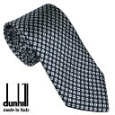 ダンヒル ネクタイ DUNHILL メンズネクタイ シルク100% イタリー製 ダークネイビー系 総柄タイプ DU21FPTP1C9059R ギフト プレゼント...