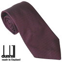 ダンヒル ネクタイ DUNHILL メンズネクタイ シルク100％ イングランド製 レッド系 du21fptw1d9601r ギフト プレゼント 贈答品 記念品 誕生日 父の日