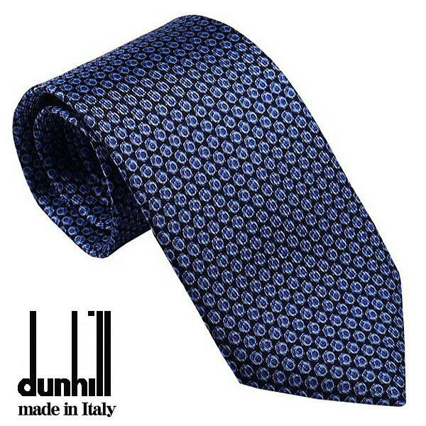 ダンヒル ネクタイ DUNHILL メンズネクタイ シルク100％ イタリー製 ネイビー系 DU21RPTP1H3059R ギフト プレゼント 贈答品 記念品 誕生日 父の日