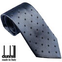 ダンヒル ネクタイ DUNHILL シルク100％ イタリー製 