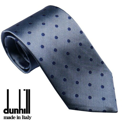 ダンヒル ネクタイ DUNHILL シルク100% イタリー製 ブルー系 DU21RPTW1D2441R ギフト プレゼント 贈答品 記念品 誕生日 父の日 ダンヒル ネクタイ DUNHILL シルク100% イタリー製 ブルー系 DU21RPTW1D2441R ギフト プレゼント 贈答品 記念品 誕生日 父の日