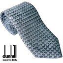 ダンヒル ネクタイ DUNHILL メンズネクタイ シルク100% イタリー製 ブルー系 du22fptp1x7450r ギフト プレゼント 贈答品 記念品 誕...