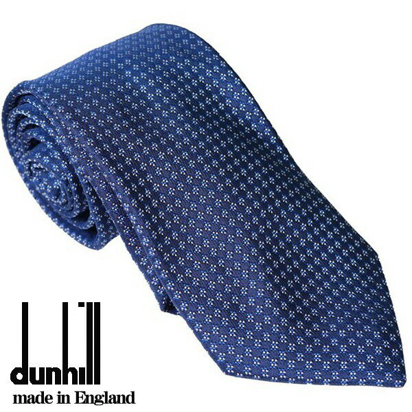 ダンヒル ネクタイ DUNHILL メンズネクタイ シルク100％ ブルー系 イングランド製 du22fptw1y5472r ギフト プレゼント 贈答品 記念品 誕生日 父の日