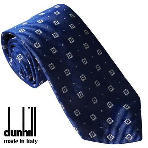 ダンヒル ネクタイ DUNHILL メンズネクタイ シルク100% ブルー系 イタリー製 du22fptw1y6472r ギフト プレゼント 贈答品 記念品 誕生日 父の日 ダンヒル ネクタイ DUNHILL メンズネクタイ シルク100% ブルー系 イタリー製 du22fptw1y6472r ギフト プレゼント 贈答品 記念品 誕生日 父の日