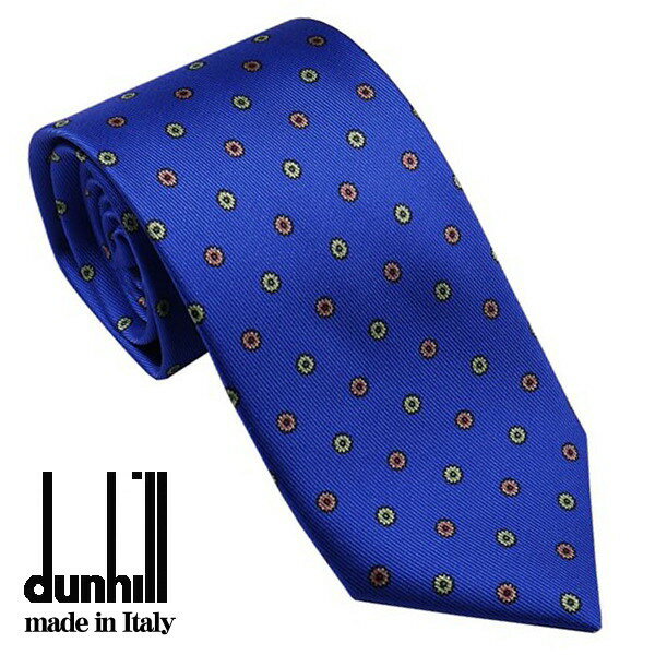 ダンヒル ネクタイ DUNHILL メンズネクタイ シルク100% イタリー製 ブルー系 DU22RPTP1CR436R ギフト プレゼント 贈答品 記念品 誕生日 父の日