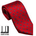 ダンヒル ネクタイ DUNHILL シルク100% イタリー製 レッド系 DU22RPTP1CR620R ギフト プレゼント 贈答品 記念品 誕生日 父の日
