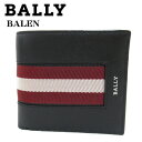 バリー 二つ折り財布 メンズ BALLY バリー メンズ財布 2つ折り財布 ボタン小銭入れ有 ブラックxレッド BALEN バレン 6302798 ギフト プレゼント 贈答品