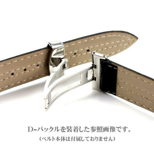 ���� D-�Хå��� ���ƥ�쥹̵������ ����С� �ͥ��ݥ������Ѥ�����̵����������Բġ�