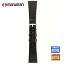 時計ベルト 時計バンド 時計際幅 18mm リザード トカゲ 黒 美錠幅 14mm 裏材 抗菌防臭加工 バネ棒2本付き ネコポス便対応品