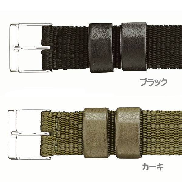 時計ベルト 時計バンド 革バンド 時計際幅 18mm 20mm ナイロン 引き通しタイプ ステンレス美錠 ネコポス便対応品