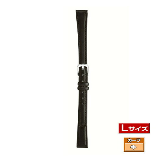 Lサイズ 寸長ベルト 時計ベルト 時計バンド 革バンド レディス 交換用 調整 カーフ(牛) 時計際幅 15mm 美錠幅 10.5mm 黒 DM便利用で送料無料(代引き不可) Lサイズ 寸長ベルト 時計ベルト 時計バンド 革バンド レディス 交換用 調整 カーフ(牛) 時計際幅 15mm 美錠幅 10.5mm 黒 DM便利用で送料無料(代引き不可)