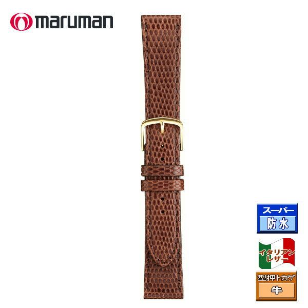 ポストへ投函のネコポス便 商品詳細 商品名 マルマン 交換用時計ベルト 時計バンド 商品概要 ・素材：牛（型押しトカゲ）イタリアンレザー ・スーパー防水加工 ・仕上げ：ウエルダー加工/ステッチ入り ・時計際幅：18mm ・美錠幅：16mm ・長さ約：美錠側70mm：剣先側115mm ・厚さ：3.0mm 付属 ・時計幅対応バネ棒2本付き スーパー防水加工の特徴 ・原皮の工程から防水液を浸透させた、極めて防水性が高く、耐久性のよい加工をしたバンドです。 イタリアンレザーの特徴 ・イタリア製の皮革は、時間と手間を省かないナメシ製法、斑のない美しく繊細な染色技術などが古くから評価され、世界でも屈指の原皮として知られています。それらの原皮を使用した一流ブランドのバックや小物も一つの芸術品とさて、多くの人々を魅了しています。マルマン 紳士皮革バンド 豊富な素材と品揃えで、あなたの大切な腕時計が見事に蘇ります。 時計幅対応のバネ棒もついていますので、簡単に交換できますので、 時計幅の合うベルトのお好みをお選び下さい。 イタリアンレザーを使った型押しトカゲのレギュラータイプ。 原皮の工程から防水液を浸透させ、きわめて防水性が高く耐久性の高い時計バンドです。 ポストへ投函のネコポス便 サイズ・重さの問題で数量制限がございます。