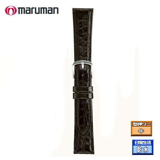 時計ベルト 時計バンド 革バンド メンズ 交換用 調整 マルマン 型押しワニ(カーフ) 黒 ステッチ入り 時計際幅 17mm 美錠幅 15mm メール便利用で送料無料(代引き不可) 時計ベルト 時計バンド 革バンド メンズ 交換用 調整 マルマン 型押しワニ(カーフ) 黒 ステッチ入り 時計際幅 17mm 美錠幅 15mm メール便利用で送料無料(代引き不可)