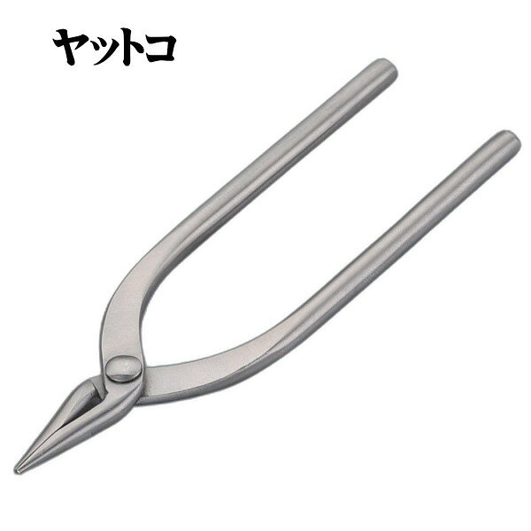 ヤットコ 時計用工具 精密機械用