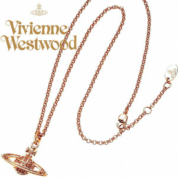 ヴィヴィアン ネックレス ピンクゴールドオーヴ MINI BAS RELIEF 63020086/G120 Vivienne Westwood ギフト プレゼント 誕生日