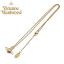 ヴィヴィアン・ウエストウッド ネックレス NORA 63020102/R102 イエローゴールド Vivienne Westwood ギフト プレゼント 誕生日 No-7