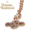 ヴィヴィアン・ウエストウッド ネックレス インフィニティオーヴ Vivienne Westwood BP624387-2 ギフト プレゼント 誕生日 クリスマス