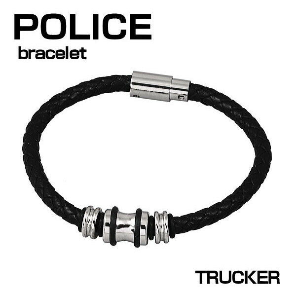 ポリス レザーブレスレット ブラック TRUCKER BK 20cm ユニセックスタイプ ギフトプレゼント