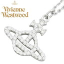 ヴィヴィアン ネックレス アクセサリー カリオペ シルバー Vivienne Westwood SP622450-1 no-5 ギフト プレゼント 誕生日