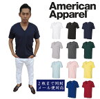 【 2枚までネコポス対応 】 アメリカン アパレル Vネック AMERICAN APPAREL Vネック Tシャツ アメアパ アメリカンアパレル 半袖v アメリカンアパレルv アメアパ v 半袖Tシャツ メンズ レディース