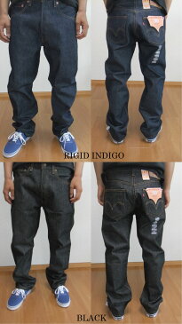 LEVI'S 501 ORIGINAL Rigid BLUE Rigid BLACK リーバイス 501 USA ライン levis レッドタブ ジーンズ ORIGINAL オリジナル Rigid リジッド レングス30 未洗い