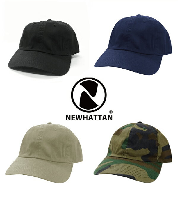 メール便送料無料 ニューハッタン キャップ NEWHATTAN CAP キャップ レディース メンズ キッズ 帽子 CAP ジェットキャップ ローキャップ 無地 メンズ レディース