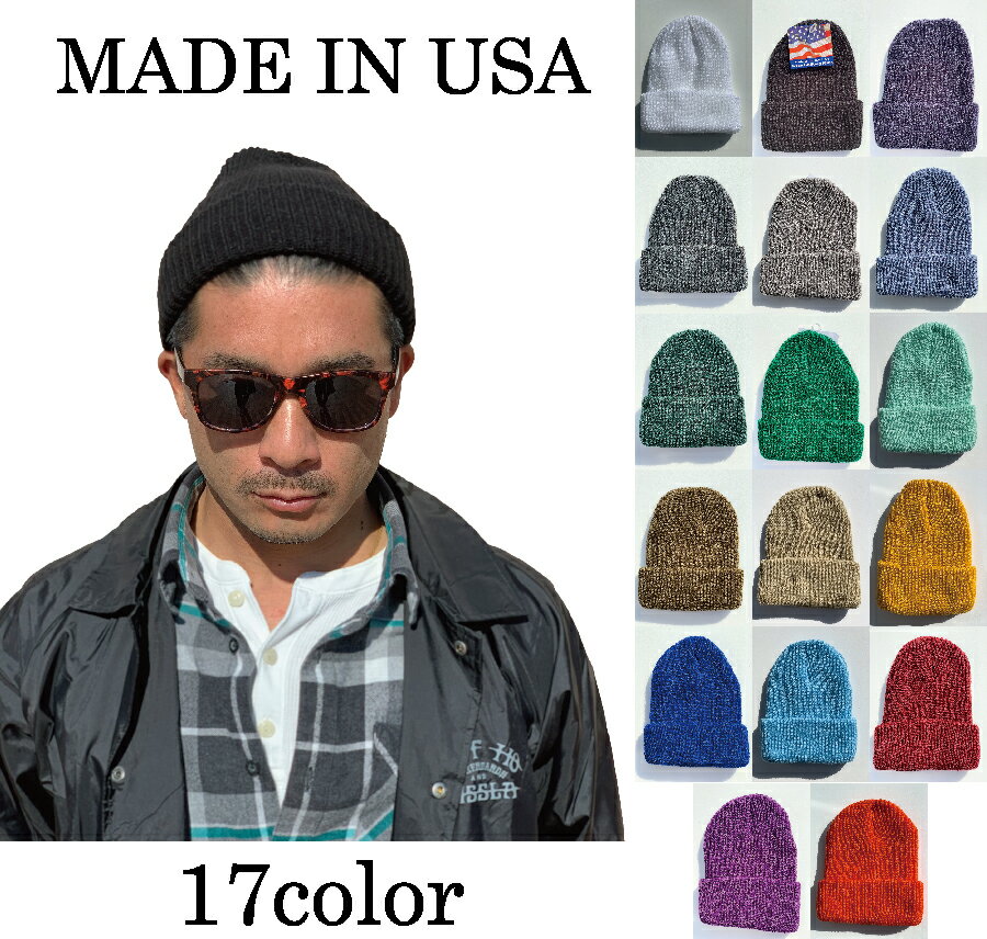 ニット帽（メンズ） ニット帽 メンズ Made In USA ニットキャップ ワッチキャップ アーテックスニッティングミルズ WATCH CAP KNIT CAP ビーニー ユニセックス メンズ レディース 2way Artex knitting mills ロールアップ