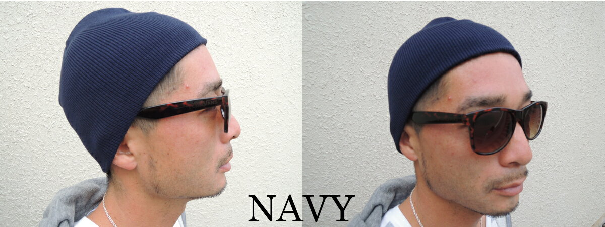 2��ޤǥ᡼�����б� 9���顼 2��ޤǥ᡼�����б� ���󥰥륿���� �˥å�˹ �ӡ��ˡ� �˥åȥ���å� ���󥰥� WATCH CAP KNIT CAP ��å�����å� otto artex