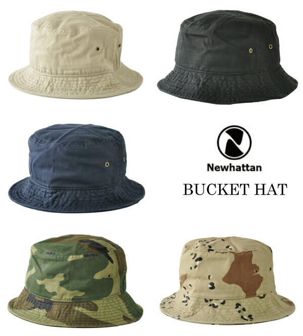 カラー追加 ニューハッタン バケットハット NEWHATTAN CLASSIC SAFARI BUCKET HAT ニューハッタン バケットハット バケハ サファリハット メンズ レディース 帽子 サファリハット