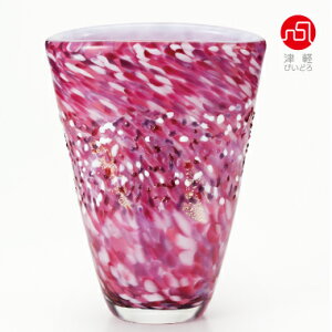 扇花器(花あかり)