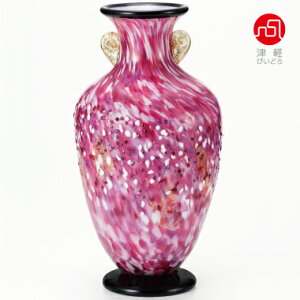 壷金耳付花器(花あかり)