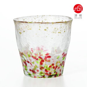 氷華金彩ロックグラス春