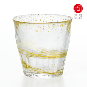 氷華金彩ロックグラス麦