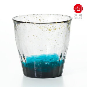 氷華金彩ロックグラス