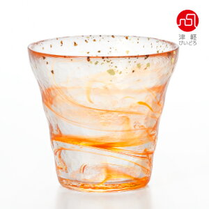 氷華金彩ロックグラス夕