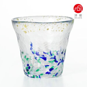氷華金彩ロックグラス宵