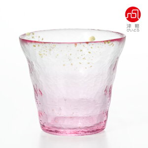 氷華金彩ロックグラス
