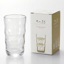 【くつろぎ special box タンブラーL 】 パーソナルギフト 誕生日 父の日 敬老の日 焼酎 タンブラー コップ ガラス食器 石塚硝子 アデリア