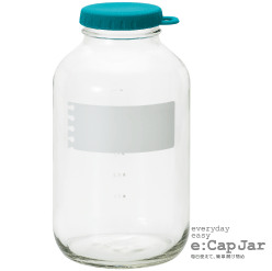 【e-Cap Jar 1800RP 】 イーキャップジャー ジャーサラダ ボトルサラダ 保存びん 保存容器 ガラス食器 石塚硝子 アデリア 誕生日プレゼント