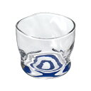 利き猪口 馴染みグラス 日本酒 冷酒 利き酒 おちょこ グラ...