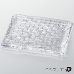 ダブルエフクロススクエアプレートスクエア240【皿/鉢/小皿/ダブルF/ガラス食器/津軽びいどろ/石塚硝子/アデリア】