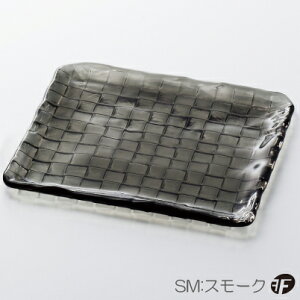 ダブルエフクロススクエアプレートスクエア240【皿/鉢/小皿/ダブルF/ガラス食器/津軽びいどろ/石塚硝子/アデリア】