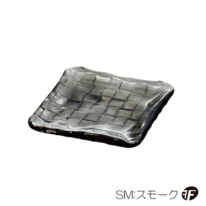 ダブルエフクロススクエアプレートスクエア1503個入【皿/鉢/小皿/ダブルF/ガラス食器/津軽びいどろ/石塚硝子/アデリア】