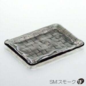 ダブルエフクロスレクタングルプレートレクタングル2303個入【皿/鉢/小皿/ダブルF/ガラス食器/津軽びいどろ/石塚硝子/アデリア】