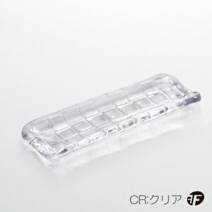 ダブルエフクロスレクタングルプレートレクタングルミニ1903個入【皿/鉢/小皿/ダブルF/ガラス食器/津軽びいどろ/石塚硝子/アデリア】
