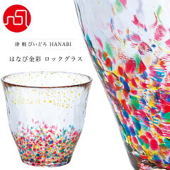 https://thumbnail.image.rakuten.co.jp/@0_mall/shopishizuka/cabinet/f/f-71895.jpg