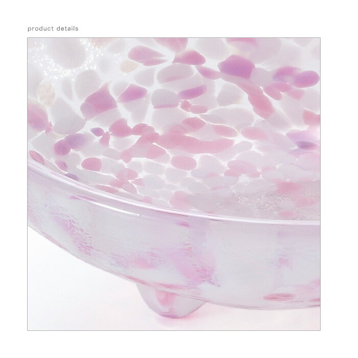 豆皿 桜 サクラ さくら柄 【さくらさくら sakura 三つ足 豆皿 】ミニトレイ かわいい ガラス食器 津軽びいどろ 石塚硝子 誕生日プレゼント 母の日 ハンドメイド 手作り 贈り物 新築祝い 引越し祝い 内祝い 退職祝い 就職祝い 箱入 ギフト小物置き 和雑貨 おしゃれ 結婚祝いの商品画像 3