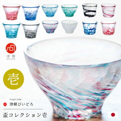 https://thumbnail.image.rakuten.co.jp/@0_mall/shopishizuka/cabinet/f2/f79779.jpg