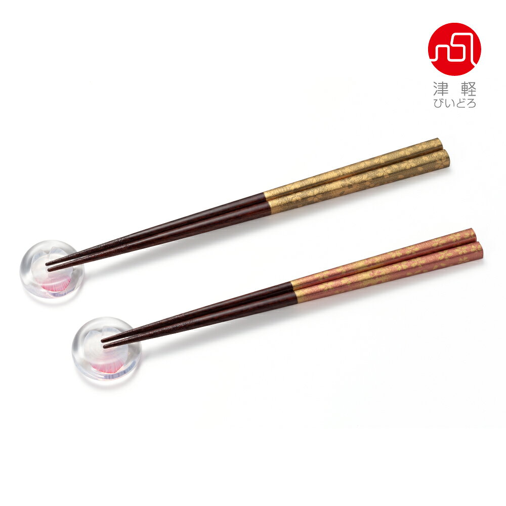 箸置き ガラス カトラリー 【sakura花びら箸置/箸セット】日本製 レスト はしおき おしゃれ 和食器 ガラス食器 可愛い 食器 高級感 華やか ギフトお誕生日 石塚硝子 プレゼント ハンドメイド 手作り 贈り物 新築祝い 引越し祝い 箱入 結婚祝い 敬老の日 内祝 母の日 若狭塗 shopishizuka-10006217 ガラスShopADERIA サンプル画像2