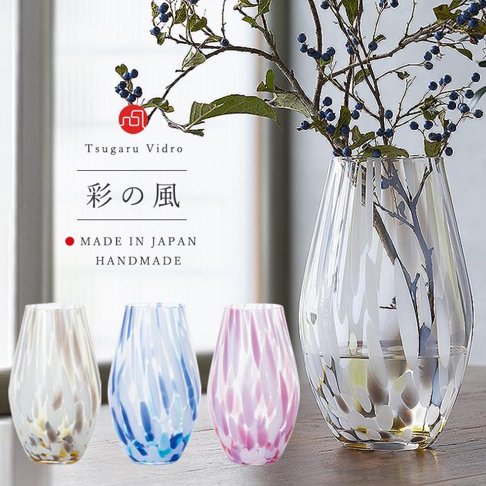 楽天市場】青森 ガラス 花瓶の通販 楽天市場】青森 ガラス 花瓶の通販
